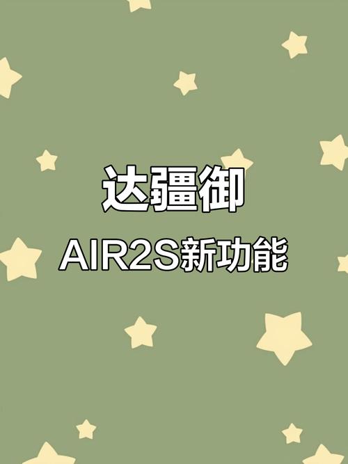 Ambassador