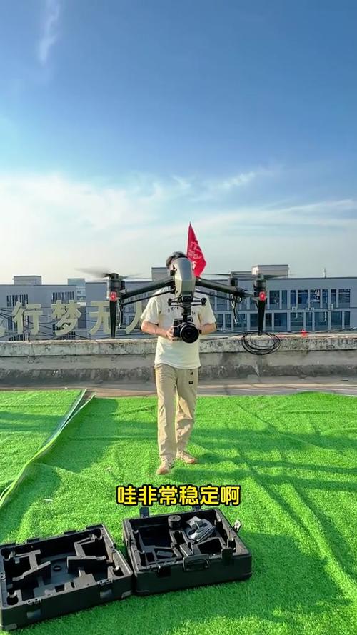 Minister