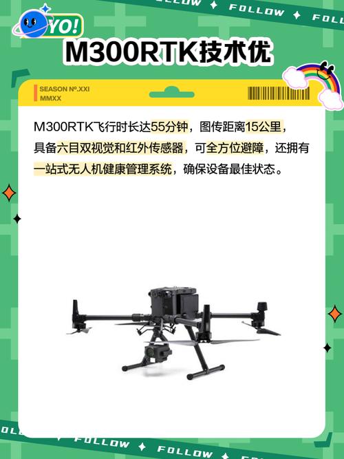 Minister