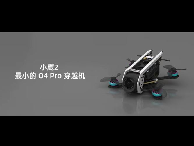 Strategic Partnership
