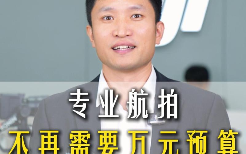 Consul General