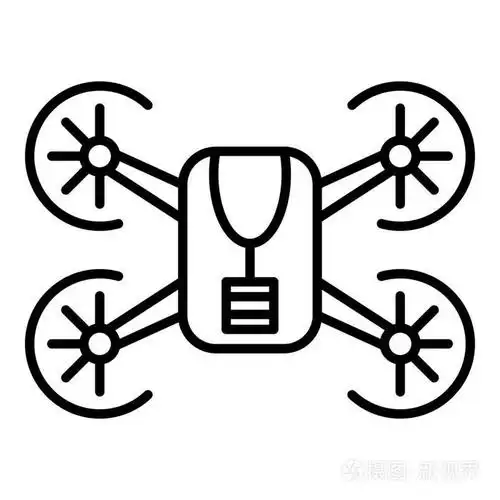 Minister